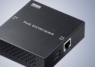 サンワサプライ、5台接続でLANケーブルを最大600m延長可能な「エクステンダー」発売