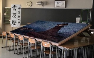 つまようじ4万4720本を使って制作した中学生たちのアート作品「鞆の浦常夜燈」の一般公開が開始