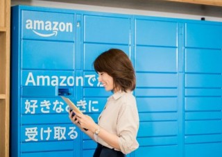 Amazon、店舗のロッカーやカウンターで荷物受け取り可能な「Amazon Hub」発表