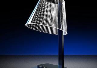 Gloture、ランプシェードの間接光が幻想的なインテリア照明KONGを発売