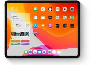 iPadにマルチタスク強化や新ホーム画面をもたらす、専用になったiPadOS13.1リリース