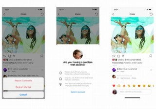 Instagram、オンラインでのいじめからユーザーを守るコメント「制限」機能を導入