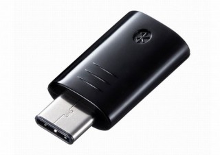 Bluetooth非対応パソコンを対応にする「Bluetooth 4.0 USBアダプタ」発売