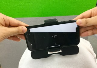 P3、スマホ水平器で背骨の歪みを計測できるスコリオメーターアダプターを発売