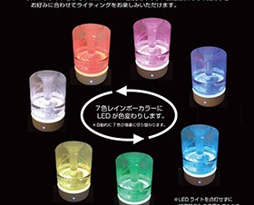 ダイアモンドヘッド、LEDが幻想的に光る超音波式レインボー加湿器を発売