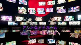 バーチャルシンガーユニットのココツキとアーティストhaquxx、YORIMIYAがコラボ！VRミュージックビデオ「アンドロイドガール」をSTYLYで公開