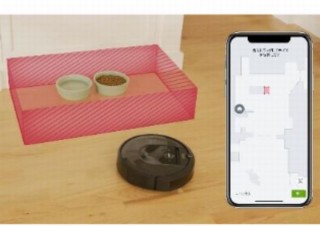 ルンバ、掃除しないでOKな場所を「進入禁止エリア」に設定できるアップデート