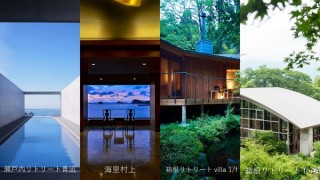 YouTuber限定、基本的に何でも撮影OKの「高級ホテル貸切プラン」が登場