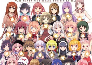 「まんがタイムきらら展」の初の地方巡回展が新たに6作品を追加して大阪で開幕