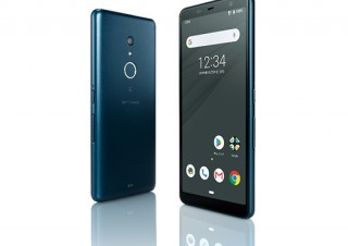 富士通、sXGPに対応した法人向けAndroidスマホ「arrows BZ01」を発売