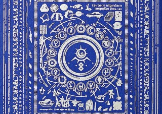 【DESIGN DIGEST】CDジャケット『潜潜話／ずっと真夜中でいいのに。』『超現実至上主義宣言／teto』『一声讃歌／ヒグチアイ』（2019.10.17）