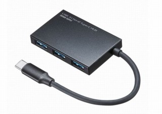 サンワサプライ、5Gbpsから10Gbpsの高速データ転送対応の「USBハブ」3種発売