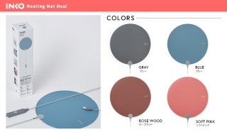ロア、インクで温まるシート型のUSBヒーター「INKO Heating Mat Heal」の一般販売を開始