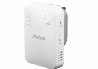 バッファロー、コンセント直挿しで家のWi-Fiエリアを広げられる「無線LAN中継機」