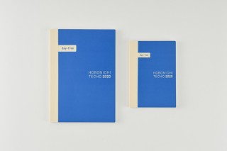 170ページ以上の方眼ノート＆パラパラマンガも。“ほぼ日手帳”「day-free」発売スタート
