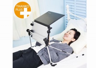 寝ながらスマホ・ノートPC操作や視聴を可能にする「仰向けゴロ寝デスク2」発売