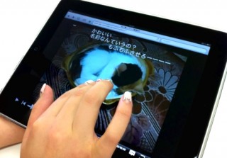 ニコニコ動画、iPad向けHTML5プレーヤー