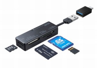 スマホにマウスを接続したりメモリーカードを使える「カードリーダー」、サンワサプライから