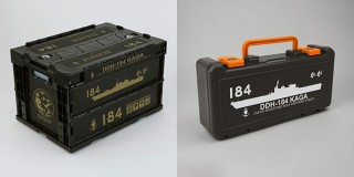 ヴィレヴァン、海上自衛隊史上最大の艦艇「かが」モチーフのコンテナ発売