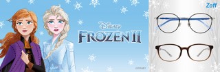 メガネブランド「Zoff」から、『アナと雪の女王2』モチーフの美しいアイウェアが新発売