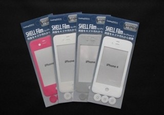 キャスティングメディア、iPhone 4表面の色を変えられる保護フィルム「SHELL Film for iPhone 4」