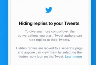 自分のツイートへのリプライ非表示機能が実装！クソリプを消してすっきりフィード