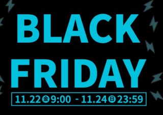 Ankerがブラックフライデーセール開催中！人気のバッテリーやイヤホンが割安に