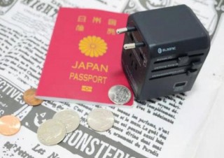ノジマ、4つのプラグ形状に変換できるUSBポート付きの海外旅行用変換プラグを発売