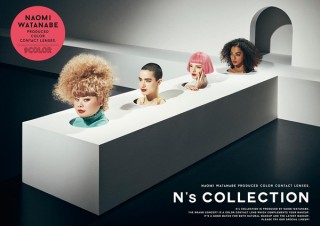 渡辺直美プロデュースのカラコン“N’s COLLECTION”に新色「やきそばパン」「さば定食」が登場