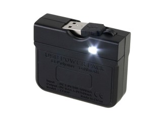 OTAS、LEDフラッシュライト搭載のiPhone対応補助バッテリー「USB Power Pack」
