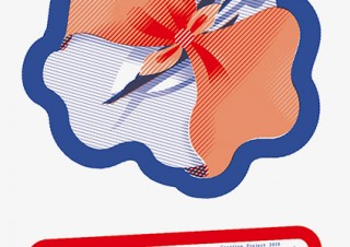 多数の著名クリエイターが参加するリクルートの恒例のチャリティー展が今年も風呂敷をテーマに開催