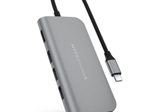 Gloture、MacBookなどのポート不足を解消する9in1 USB-Cハブを発売