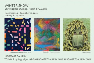 ヒロマート・ギャラリーの冬恒例のグループ展「WINTER SHOW」が今年も開催