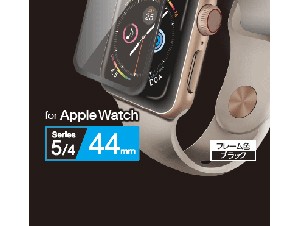 エレコム、Apple Watchの画面を傷から守るガラスフィルム3タイプを発売
