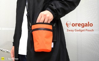 Hamee、防水性に優れたハイテク素材使用の2WAYガジェットポーチを発売