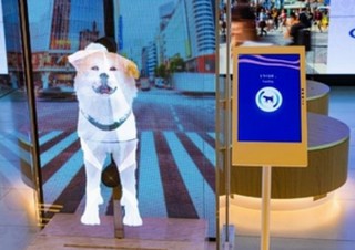 渋谷のハチ公がデジタルに！　無料Wi-Fiや充電スポットを備えた新ハチ公誕生