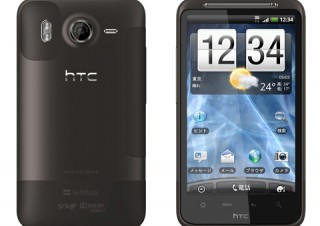 ソフトバンクモバイル、Android 2.2搭載スマートフォン「HTC Desire HD」11月上旬に発売