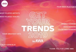 AWA、“自分だけの音楽史”を振り返ることができる特設サイトを公開