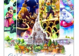 来年オープンの東京ディズニーランド新エリア、施設イメージなどを公開