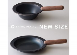 お皿として使える鉄のフライパン「フライパンジュウ」に２つの新サイズが登場