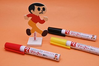 ヘソプロ、マジックのふりかけより「とびだしとび太」デザインが登場