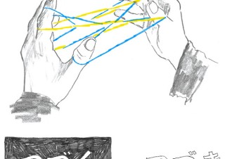 東京都現代美術館で開催中の皆川明氏の“つづく”展の関連企画イベント「つづくのつづき」
