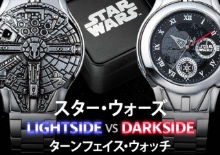映画公開記念！ ライトサイド／ダークサイドの2つの顔を持つスター・ウォーズウォッチが登場