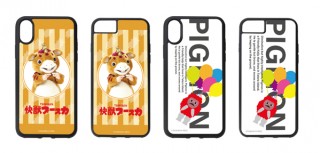 PGA、怪獣ブースカのiPhoneケースやウルトラヒーローのバンカーリングを発売