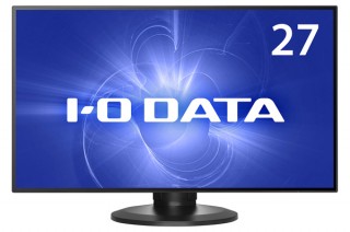 アイ・オー、ADSパネル採用で4辺フレームレスの27型液晶ディスプレイを発売