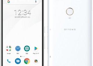 富士通、スマホ初心者でも使いやすいシンプルモードを搭載した「arrows M05」を発売
