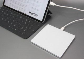 iPadとの組み合わせにも対応、左手利用にも適したマルチなUSBタッチパッド