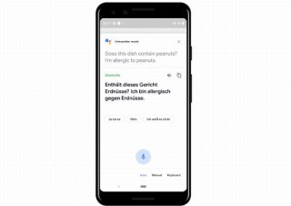 Googleアシスタントの通訳・翻訳機能がiOS/Androidスマホに対応へ