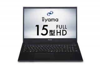 iiyama PC、第10世代インテルCoreプロセッサーを搭載した15.6型ノートPCを発売