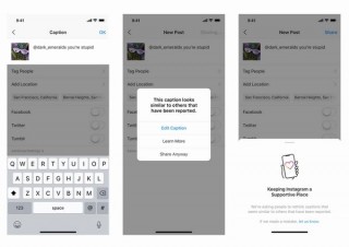 Instagram、写真や動画のキャプションにいじめ要素があると判断されると警告を表示